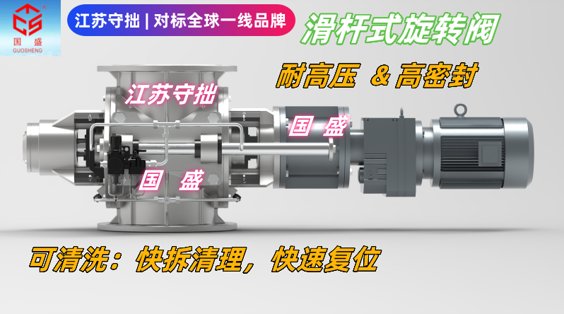 滑桿內襯陶瓷-江蘇守拙1